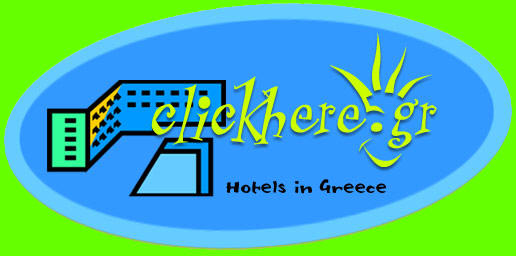 Hotels in Greece! - clickhere for the language selection page!