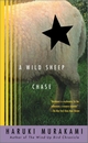 A wild sheep chase